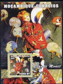 Mozambique 2001 Paintings by Claude Monet perf s/sheet unmounted mint (75,000 MT) Mi 2166. Sc 1502, stamps on arts, stamps on monet
