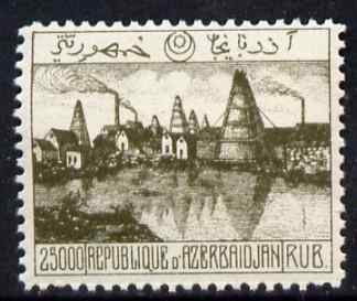 Azerbaijan 1923 Fire Worshippers Temple near Baku 25,000r brown-olive unmounted mint (bogus issue), stamps on fire, stamps on  oil , stamps on energy