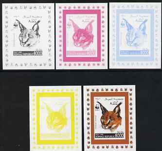 Somalia 1998 WWF - Caracal 8,000s the set of 5 imperf progressive proofs comprising the 4 individual colours plus all 4-colour composite, unmounted mint, stamps on animals, stamps on  wwf , stamps on cats