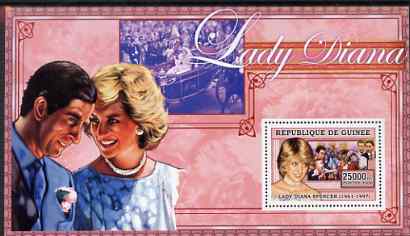 Guinea - Conakry 2006 Princess Diana perf s/sheet #02 containing 1 value (Wedding Coach) unmounted mint Yv 344, stamps on royalty, stamps on diana, stamps on charles, stamps on william, stamps on harry, stamps on 