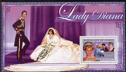 Guinea - Conakry 2006 Princess Diana perf s/sheet #06 containing 1 value (in Wedding Dress) unmounted mint Yv 348, stamps on , stamps on  stamps on royalty, stamps on  stamps on diana, stamps on  stamps on charles, stamps on  stamps on william, stamps on  stamps on harry, stamps on  stamps on 