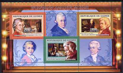 Guinea - Conakry 2006 Mozart perf sheetlet containing 3 values unmounted mint Yv 2694-96, stamps on personalities, stamps on music, stamps on composers, stamps on masonics, stamps on personalities, stamps on mozart, stamps on music, stamps on composers, stamps on masonics, stamps on masonry