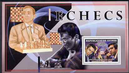 Guinea - Conakry 2006 Sporting Stars perf s/sheet #2 containing 1 value (Garry Kasparov) unmounted mint Yv 335, stamps on personalities, stamps on sport, stamps on chess