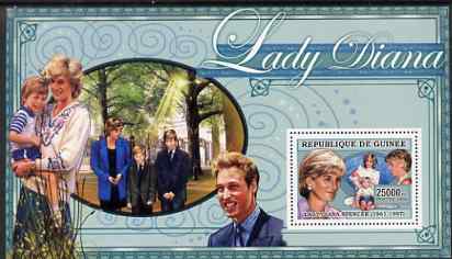 Guinea - Conakry 2006 Princess Diana perf s/sheet #08 containing 1 value (with Princes) unmounted mint Yv 350, stamps on royalty, stamps on diana, stamps on 