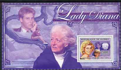 Guinea - Conakry 2006 Princess Diana perf s/sheet #09 containing 1 value (in Tree) unmounted mint Yv 351, stamps on , stamps on  stamps on royalty, stamps on  stamps on diana, stamps on  stamps on 