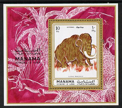 Manama 1971 Prehistoric Animals perf m/sheet unmounted mint (Mi BL 135A) , stamps on , stamps on  stamps on animals  dinosaurs