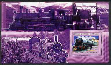 Guinea - Conakry 2006 Steam Trains - Mikado large perf s/sheet containing 1 value unmounted mint, stamps on railways