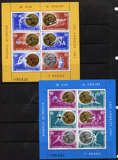 Rumania 1984 Olympic Medals set of 2 m/sheets, Mi BL 209-210, stamps on olympics    sport