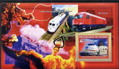 Guinea - Conakry 2006 Chinese Trains large perf s/sheet containing 1 value (CRH 3) unmounted mint, stamps on railways, stamps on dragons
