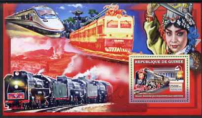 Guinea - Conakry 2006 Chinese Trains large perf s/sheet containing 1 value (Nao Zedong) unmounted mint, stamps on , stamps on  stamps on railways