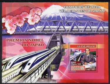 Guinea - Bissau 2007 Japanese Nobel Prize Winners perf s/sheet containing 1 value unmounted mint, Yv 345, stamps on personalities, stamps on nobel, stamps on railways, stamps on physics, stamps on bridges, stamps on mountains