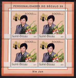 Guinea - Bissau 2001 Xie Jun (Chess) perf sheetlet containing 4 values unmounted mint Mi 1964, stamps on , stamps on  stamps on personalities, stamps on  stamps on chess