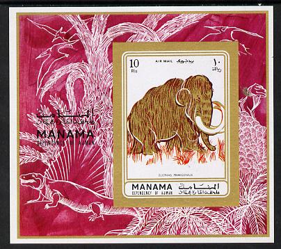 Manama 1971 Prehistoric Animals imperf m/sheet unmounted mint (Mi BL 135B), stamps on animals  dinosaurs