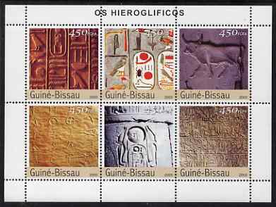 Guinea - Bissau 2003 Hieroglyphs perf sheetlet containing 6 values unmounted mint Mi 2339-44, stamps on , stamps on  stamps on ancient greece, stamps on  stamps on egyptology