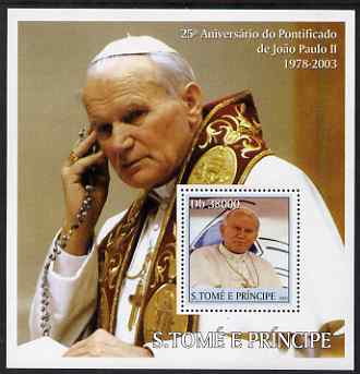 St Thomas & Prince Islands 2003 Pope John Paul II perf s/sheet #2 containing 1 value unmounted mint Mi BL475, stamps on , stamps on  stamps on personalities, stamps on  stamps on popes, stamps on  stamps on religion, stamps on  stamps on pope