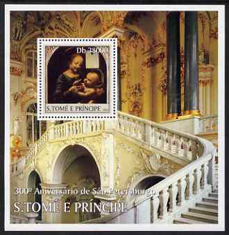 St Thomas & Prince Islands 2003 300th Anniversary of St Petersburg perf s/sheet #3 containing 1 value unmounted mint Mi BL483, stamps on , stamps on  stamps on buildings, stamps on  stamps on museums, stamps on  stamps on arts