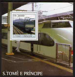 St Thomas & Prince Islands 2003 Railway Locomotives #3 perf s/sheet containing 1 value unmounted mint Mi BL468, Sc 1566