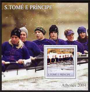 St Thomas & Prince Islands 2003 Rowing perf s/sheet containing 1 value unmounted mint Mi BL449, Sc 1575, stamps on sport, stamps on rowing
