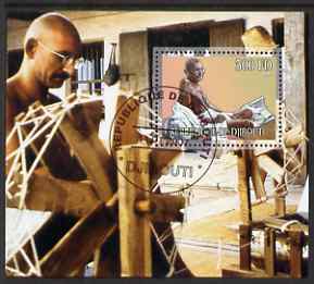Djibouti 2007 Gandhi perf s/sheet #1 (horiz format) fine cto used , stamps on personalities, stamps on gandhi, stamps on constitutions, stamps on weaving, stamps on textiles