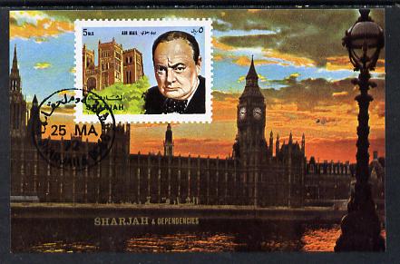 Sharjah 1972 (?) Churchill 5r imperf m/sheet cto used (Houses of Parliament), stamps on , stamps on  stamps on buildings    churchill    london    personalities    parliament