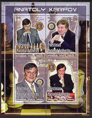 Palestine (PNA) 2005 Anatoly Karpov perf sheetlet containing 4 values (vert format) with Rotary & Lions Int logos, unmounted mint. Note this item is privately produced and is offered purely on its thematic appeal, stamps on , stamps on  stamps on personalities, stamps on  stamps on chess, stamps on  stamps on lions int, stamps on  stamps on rotary