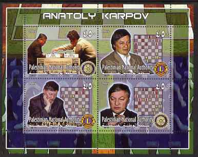 Palestine (PNA) 2005 Anatoly Karpov perf sheetlet containing 4 values (horiz format) with Rotary & Lions Int logos, unmounted mint. Note this item is privately produced and is offered purely on its thematic appeal, stamps on , stamps on  stamps on personalities, stamps on  stamps on chess, stamps on  stamps on lions int, stamps on  stamps on rotary