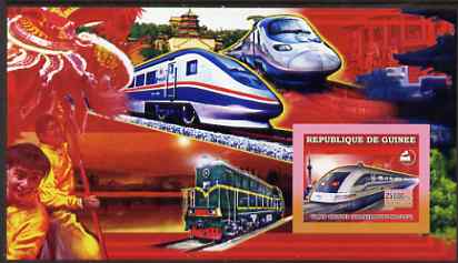 Guinea - Conakry 2006 Chinese Trains large imperf s/sheet containing 1 value (Maglev) unmounted mint, stamps on railways