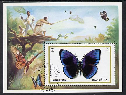 Umm Al Qiwain 1972 Butterflies (Callithea sapphira) imperf m/sheet cto used, Mi BL 50, stamps on butterflies
