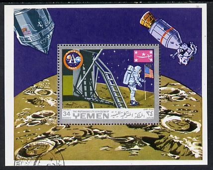 Yemen - Royalist 1969 Apollo 11 m/sheet cto used (Mi BL 161A) , stamps on , stamps on  stamps on space