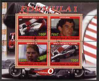 Congo 2007 Formula 1 perf sheetlet #1 containing 4 values fine cto used, stamps on , stamps on  stamps on racing cars, stamps on  stamps on cars, stamps on  stamps on ferrari, stamps on  stamps on  f1 , stamps on  stamps on ferrari, stamps on  stamps on senna, stamps on  stamps on schumacher, stamps on  stamps on 