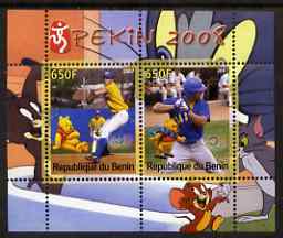 Benin 2007 Beijing Olympic Games #07 - Baseball (1) perf s/sheet containing 2 values (Disney characters in background) unmounted mint, stamps on , stamps on  stamps on sport, stamps on  stamps on olympics, stamps on  stamps on disney, stamps on  stamps on baseball