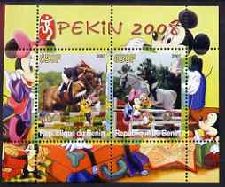 Benin 2007 Beijing Olympic Games #01 - Show Jumping (1) perf s/sheet containing 2 values (Disney characters in background) unmounted mint, stamps on , stamps on  stamps on sport, stamps on  stamps on olympics, stamps on  stamps on disney, stamps on  stamps on horses, stamps on  stamps on show jumping