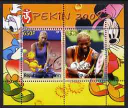 Benin 2007 Beijing Olympic Games #10 - Tennis (1) perf s/sheet containing 2 values (Disney characters in background) unmounted mint, stamps on , stamps on  stamps on sport, stamps on  stamps on olympics, stamps on  stamps on disney, stamps on  stamps on tennis