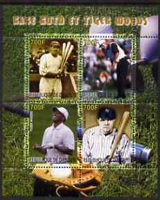 Djibouti 2007 Babe Ruth & Tiger Woods perf sheetlet containing 4 values unmounted mint, stamps on , stamps on  stamps on personalities, stamps on  stamps on sport, stamps on  stamps on golf, stamps on  stamps on baseball