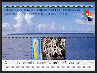 Solomon Islands 2001 Hong Kong Stamp Exhibition $5.00 m/sheet (East Rennell as World Heritage Site) unmounted mint, SG MS990, stamps on , stamps on  stamps on stamp exhibitions, stamps on  stamps on orchids, stamps on  stamps on flowers, stamps on  stamps on maps, stamps on  stamps on tourism, stamps on  stamps on unesco, stamps on  stamps on heritage