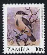 Zambia 1987 Birds - 10n Starling unmounted mint, SG 485, stamps on , stamps on  stamps on birds