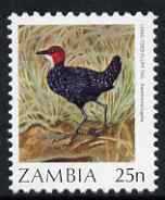 Zambia 1987 Birds - 25n Crake unmounted mint, SG 487, stamps on , stamps on  stamps on birds