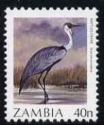 Zambia 1987 Birds - 40n Crane unmounted mint, SG 490, stamps on birds