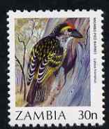 Zambia 1987 Birds - 30n Barbet unmounted mint, SG 488, stamps on , stamps on  stamps on birds