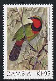 Zambia 1987 Birds - 1k95 Shrike unmounted mint, SG 498, stamps on , stamps on  stamps on birds
