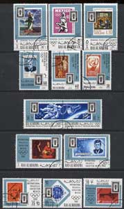 Ras Al Khaima 1969 Efimex Stamp Exhibition set of 13 cto used. Mi 299-311, stamps on arts   churchill    europa   constitutions    kennedy  personalities    scouts  space  stamp on stamp   united-nations     stamp exhibitions, stamps on stamponstamp