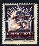 Lebanon 1928 Cedar Tree 0p10 overprinted, unmounted mint, SG 124, stamps on , stamps on  stamps on trees