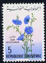 Tunisia 1968 Flax 5m unmounted mint, SG 663