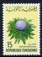 Tunisia 1968 Raponticum 15m unmounted mint, SG 667, stamps on , stamps on  stamps on flowers, stamps on  stamps on 