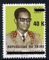 Zaire 1977 Surcharged 40k on 9.6k unmounted mint, SG 902