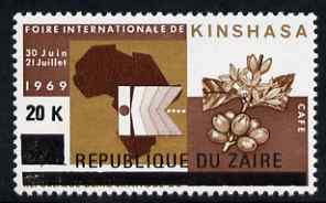 Zaire 1977 Surcharged 20k on 9.6k Coffee unmounted mint, SG 899