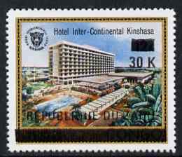 Zaire 1977 Surcharged 30k on 12s Hotel unmounted mint, SG 901, stamps on hotels
