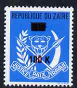 Zaire 1977 Surcharged 100k on 40s Arms unmounted mint, SG 904, stamps on , stamps on  stamps on arms, stamps on  stamps on heraldry