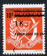 Zaire 1977 Surcharged 1k on 10s Arms with opt misplaced to right (part encroaching into next stamp) unmounted mint, SG 894var, stamps on arms, stamps on heraldry