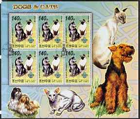 North Korea 2006 Dogs & Cats large perf sheetlet #2 containing  6 values each with Scout Logo fine cto used, stamps on dogs, stamps on cats, stamps on scouts
